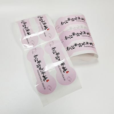 CMYK-Getränkeflasche beschriftet BOPP wasserdichten Juice Bottle Labels