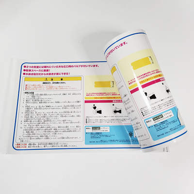 Verpacken-Aufkleber BOPP pharmazeutische pharmazeutisches Etikettendruck-CMYK Pantone