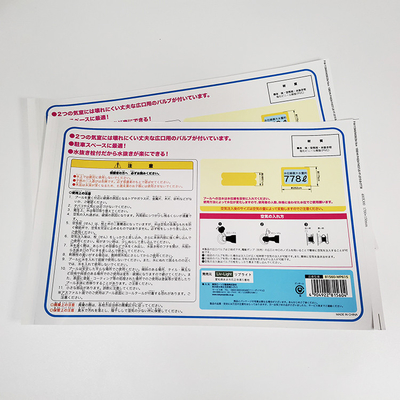 Verpacken-Aufkleber BOPP pharmazeutische pharmazeutisches Etikettendruck-CMYK Pantone