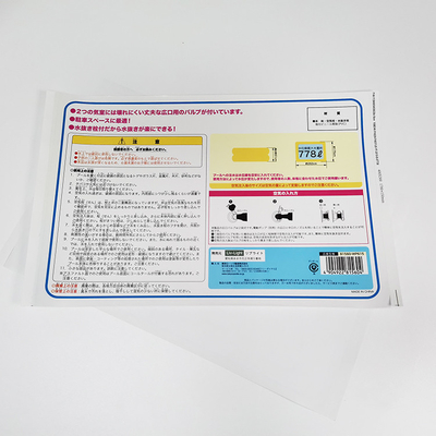 Verpacken-Aufkleber BOPP pharmazeutische pharmazeutisches Etikettendruck-CMYK Pantone