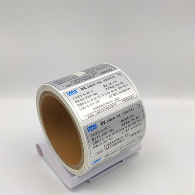 HAUSTIER BOPP klebende Aufkleber imprägniern industriellen Matte Silver Label