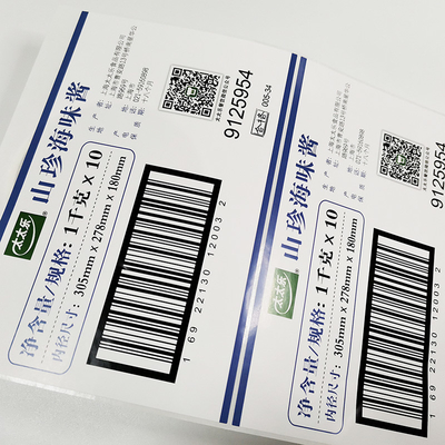 Ovaler Barcode-klarer Vinyldrucker Paper des BOPP-kundenspezifischer Kleinaufkleber-QR Code-CMYK