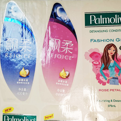 BOPP kosmetisches Shampoo-glattes Vinylaufkleber-Papier des Aufkleber-Entwurfs-CMYK